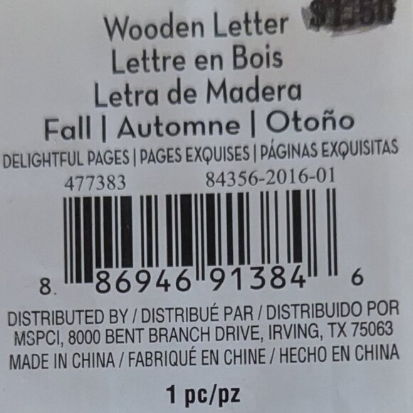 NWT Retro Distressed Small Letter 'U' Sign Script Typeface Michael's Home Decor - Picture 5 of 5